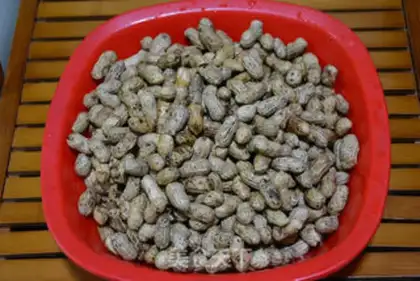 Make Five peanuts step 0