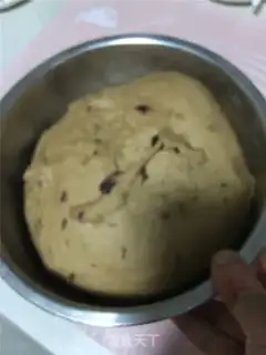 Make Red sugar raisin step 3