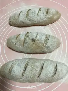 Make Red sugar raisin step 4