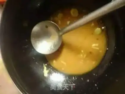Make Pour eggplant step 7