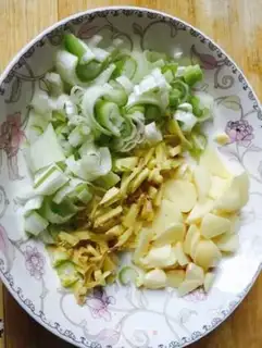Make Spicy chicken step 1