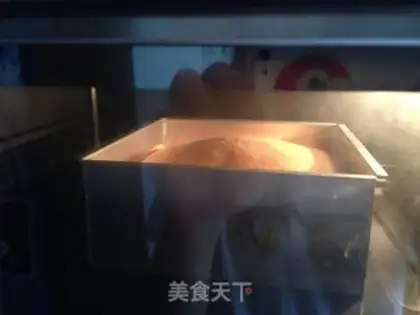 Make Blue Ribbon College. Chi Fung Cake step 10