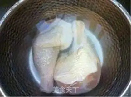 Make Spicy chicken step 0