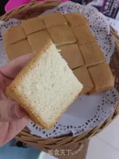 Make Blue Ribbon College. Chi Fung Cake step 13