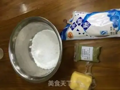 Make Ice mooncake step 2