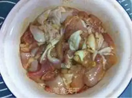 Make Spicy chicken step 3