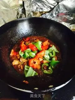 Make Spicy chicken step 6