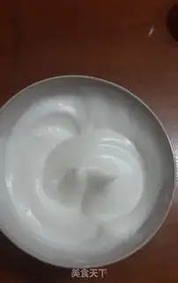 Make Skincake step 0