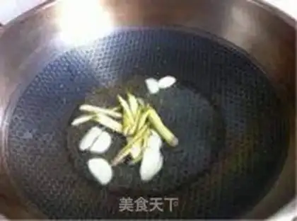 Make Spicy chicken step 7