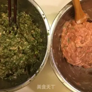 Make Pyramid dumplings step 1