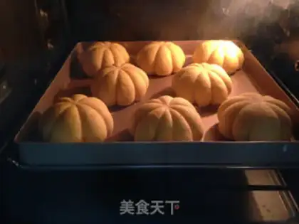 Make Pumpkin bread step 22