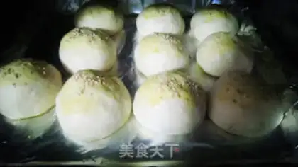 Make Homemade little burgers step 3