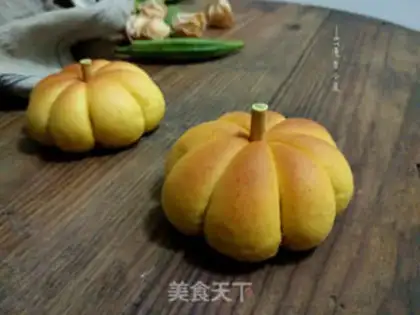 Make Pumpkin bread step 24