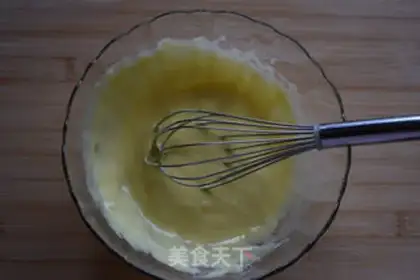 Make Yogurt chili step 2
