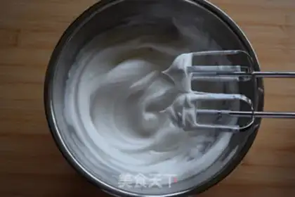 Make Yogurt chili step 3