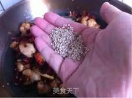 Make Spicy chicken step 13