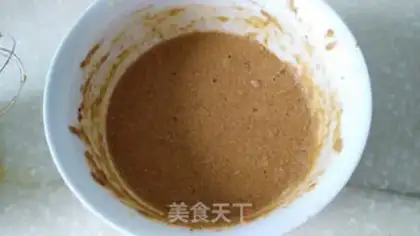 Make Red sugar date mud cake step 5
