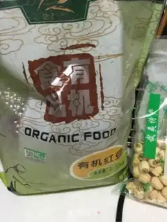 Make Red Bean Lotus soup step 0