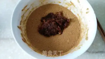 Make Red sugar date mud cake step 6