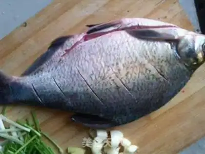 Make Red-burned mackerel step 0