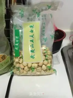 Make Red Bean Lotus soup step 1