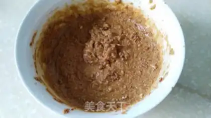 Make Red sugar date mud cake step 7