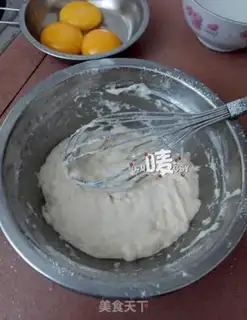 Make Meat pine rolls step 1
