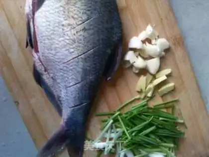 Make Red-burned mackerel step 1