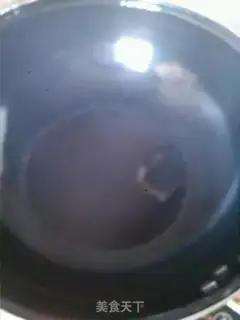 Make Red-burned mackerel step 2