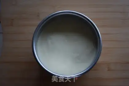 Make Yogurt chili step 7