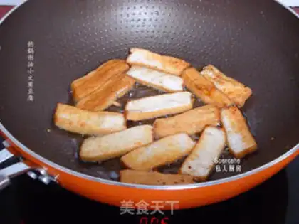Make Tofu beans step 1