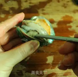 Make Korean spicy seafood step 1