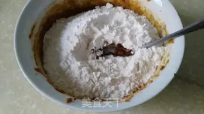 Make Red sugar date mud cake step 8