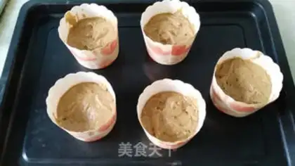 Make Red sugar date mud cake step 9
