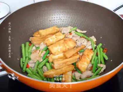 Make Tofu beans step 3