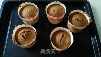 Make Red sugar date mud cake step 10