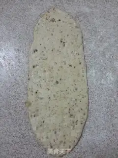 Make Peach bread step 6