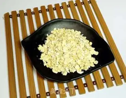 Make Banana milk step 2