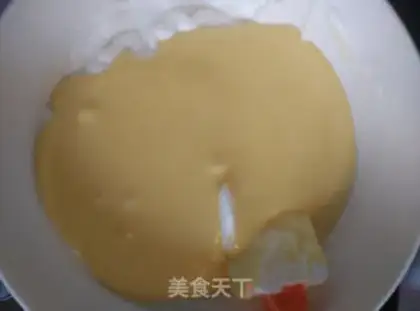 Make Swan Chifeng cake step 11