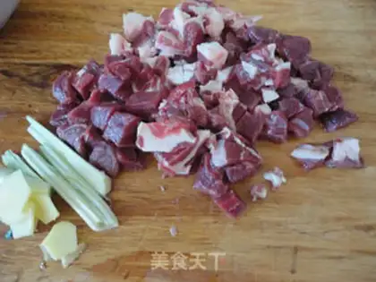 Make Beef carrot soup step 0