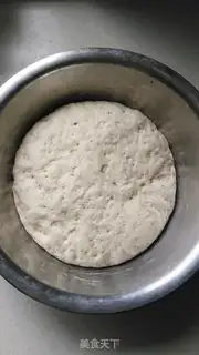 Make Rop leaves buns step 6