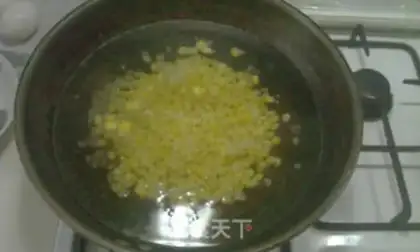 Make Corn pork buns step 1
