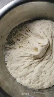 Make Rop leaves buns step 7
