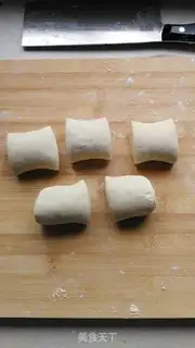 Make Rop leaves buns step 8