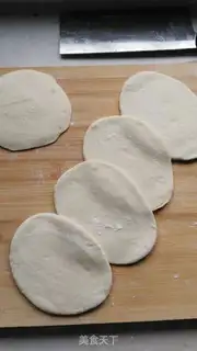 Make Rop leaves buns step 9
