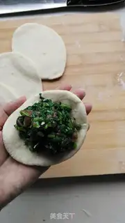 Make Rop leaves buns step 10