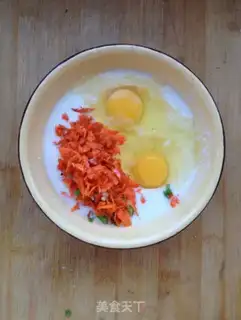 Make Carrot eggcake step 2