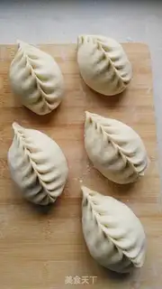 Make Rop leaves buns step 11