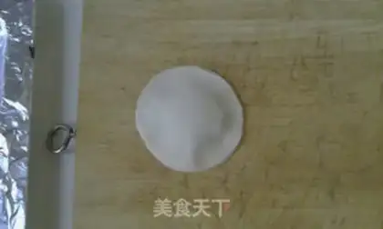 Make Corn pork buns step 5