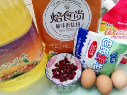 Make Milk cranberry step 0